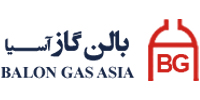 بالن گاز آسیا